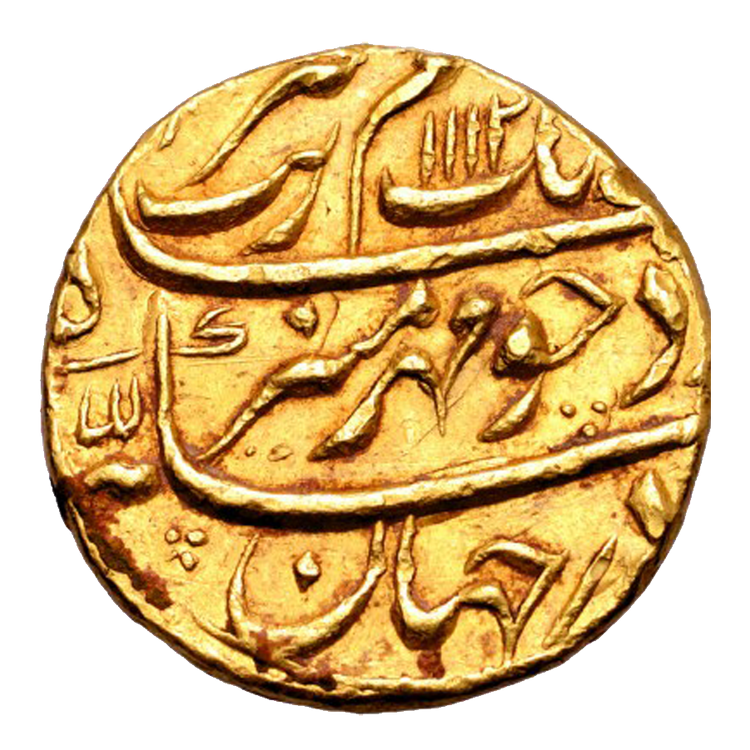 Emperor Aurangzeb Alamgir